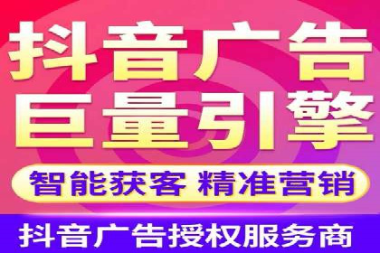 行业领先的信息流广告代运营公司——成功故事集锦